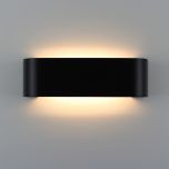 Lybardo Buitenarmatuur Quinson IP54, geïntegreerd LED